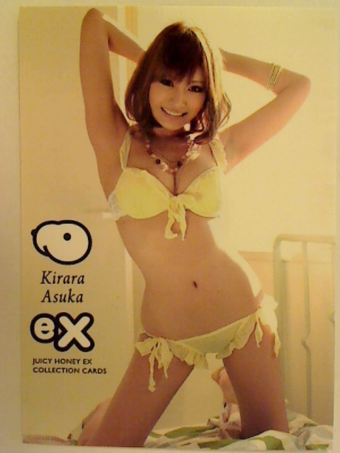 Kirara Asuka 2011 Juicy Honey EX Card #10
