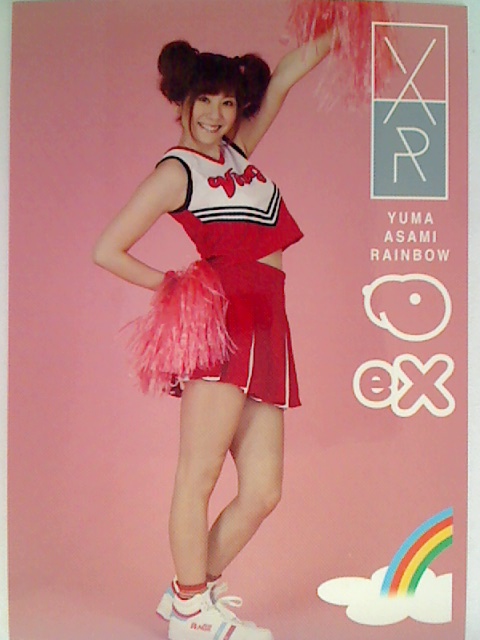 Yuma Asami 2011 Juicy Honey EX Rainbow Card #19