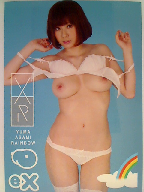 Yuma Asami 2011 Juicy Honey EX Rainbow Card #5