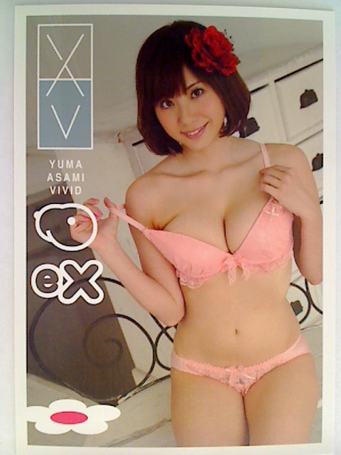 Yuma Asami 2011 Juicy Honey EX Vivid Card #15