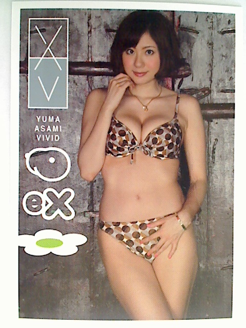 Yuma Asami 2011 Juicy Honey EX Vivid Card #19