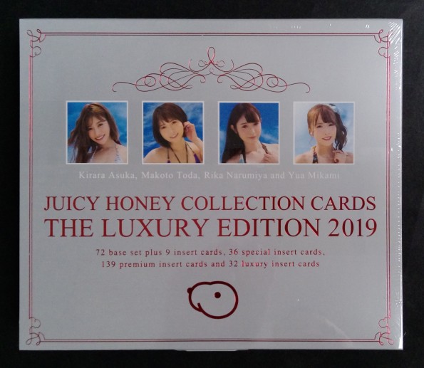 2019 Juicy Honey Luxury Edition * Sealed Box