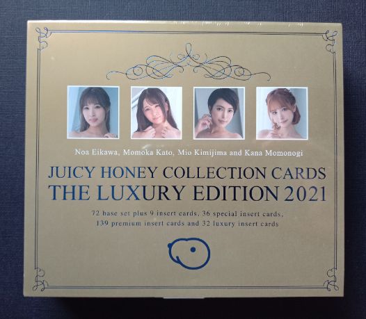 2021 Juicy Honey Luxury Edition * Sealed Box