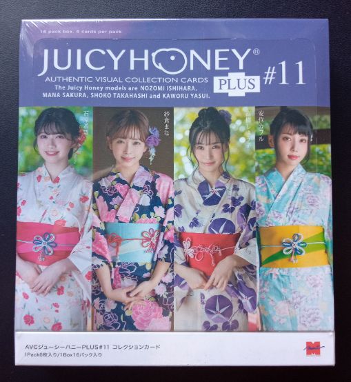 2021 Juicy Honey Plus #11 * Sealed Box