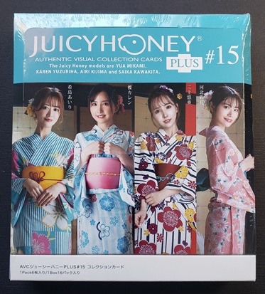 NEW * 2022 Juicy Honey Plus #15 * Sealed Box * LIMIT 2