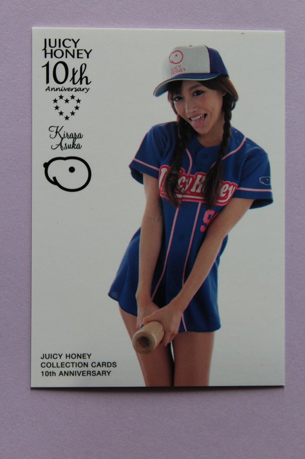 Kirara Asuka 2015 Juicy Honey 10th Anniversary Card #1