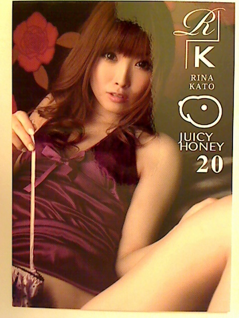 Rina Kato 2012 Juicy Honey Series 20 Card #20