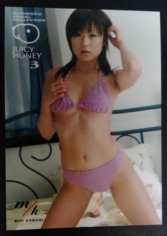 Miki Komori 2006 Juicy Honey Series 3 Card #22