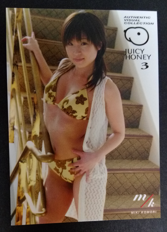 Miki Komori 2006 Juicy Honey Series 3 Card #28