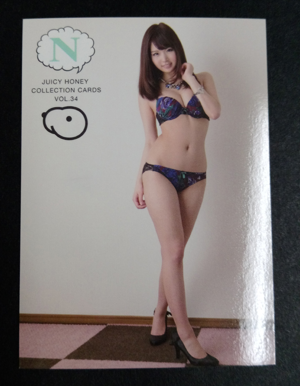 Nana Ayano 2016 Juicy Honey Series 34 Card #16