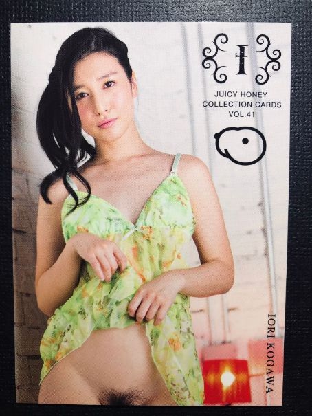 Iori Kogawa 2018 Juicy Honey Series 41 Card #7