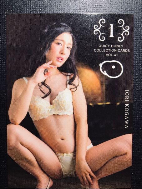 Iori Kogawa 2018 Juicy Honey Series 41 Card #13
