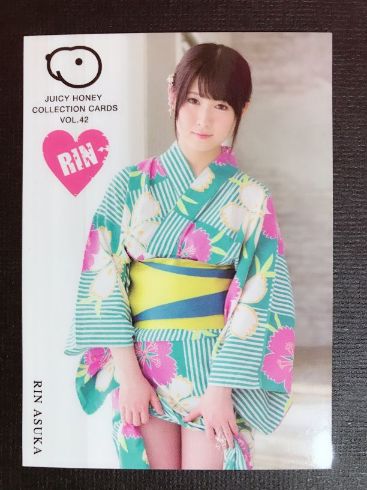 Rin Asuka 2018 Juicy Honey Series 42 Card #1