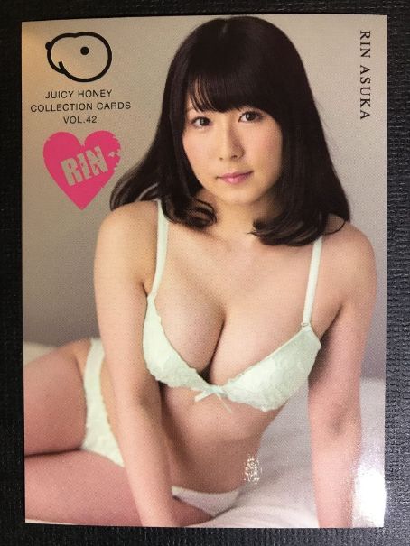 Rin Asuka 2018 Juicy Honey Series 42 Card #7
