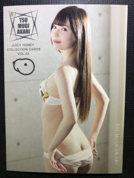 Tsumugi Akari 2018 Juicy Honey Series 43 Card #22