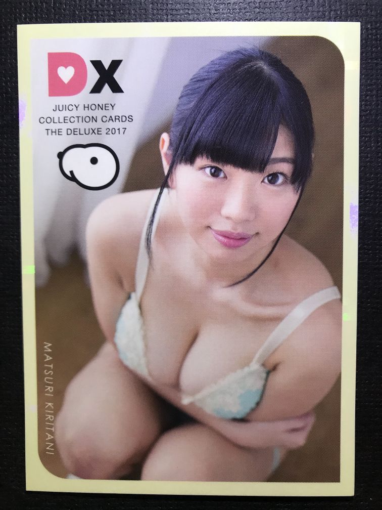 Matsuri Kiritani 2017 Juicy Honey Deluxe Card #14