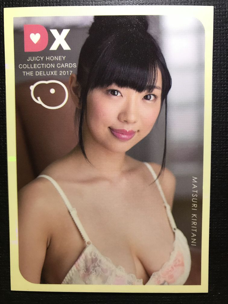 Matsuri Kiritani 2017 Juicy Honey Deluxe Card #4