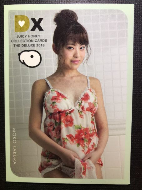 Moko Sakura 2018 Juicy Honey Deluxe Card #1