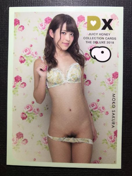 Moko Sakura 2018 Juicy Honey Deluxe Card #13