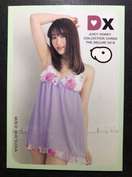 Miko Matsuda 2018 Juicy Honey Deluxe Card #22