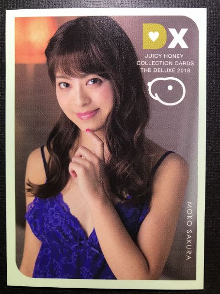 Moko Sakura 2018 Juicy Honey Deluxe Card #4