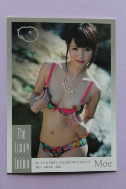 Moe Amatsuka 2014 Juicy Honey Luxury Card #15