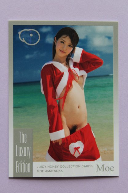 Moe Amatsuka 2014 Juicy Honey Luxury Card #18