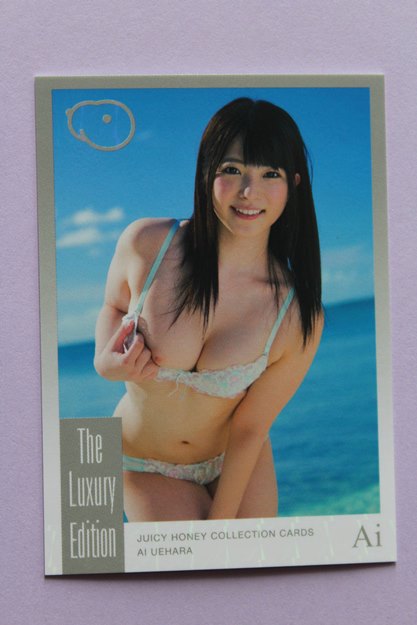Ai Uehara 2014 Juicy Honey Luxury Card #19