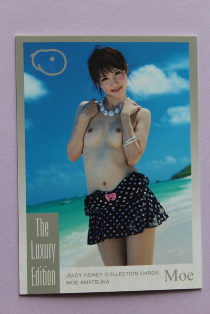 Moe Amatsuka 2014 Juicy Honey Luxury Card #7