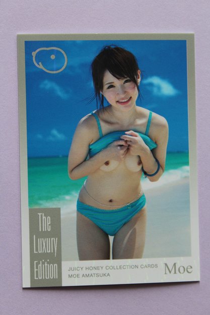 Moe Amatsuka 2014 Juicy Honey Luxury Card #9