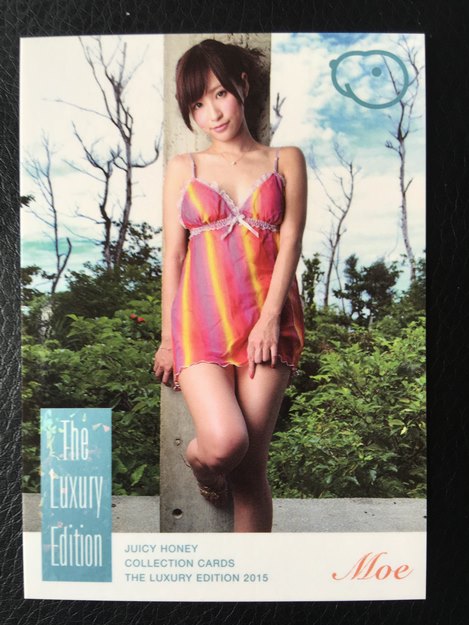 Moe Amatsuka 2015 Juicy Honey Luxury Card #14