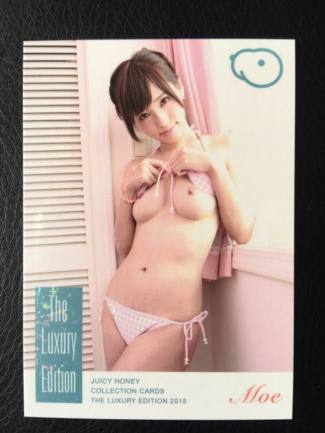 Moe Amatsuka 2015 Juicy Honey Luxury Card #18