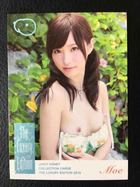 Moe Amatsuka 2015 Juicy Honey Luxury Card #7