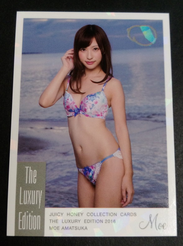 Moe Amatsuka 2016 Juicy Honey Luxury Card #16