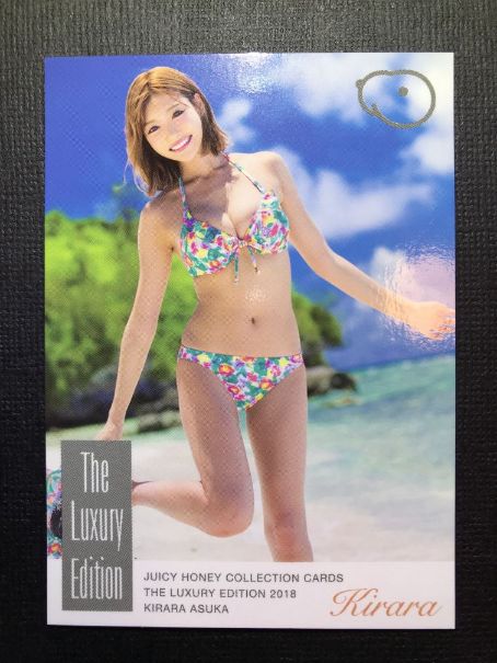 Kirara Asuka 2018 Juicy Honey Luxury Card #16