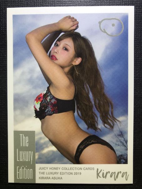 Kirara Asuka 2019 Juicy Honey Luxury Card #13