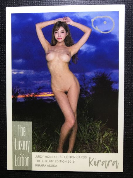 Kirara Asuka 2019 Juicy Honey Luxury Card #14