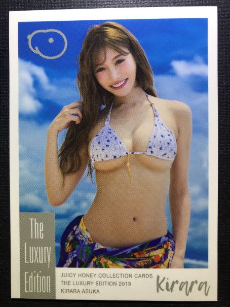 Kirara Asuka 2019 Juicy Honey Luxury Card #4