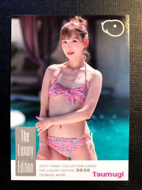 Tsumugi Akari 2020 Juicy Honey Luxury Card #1