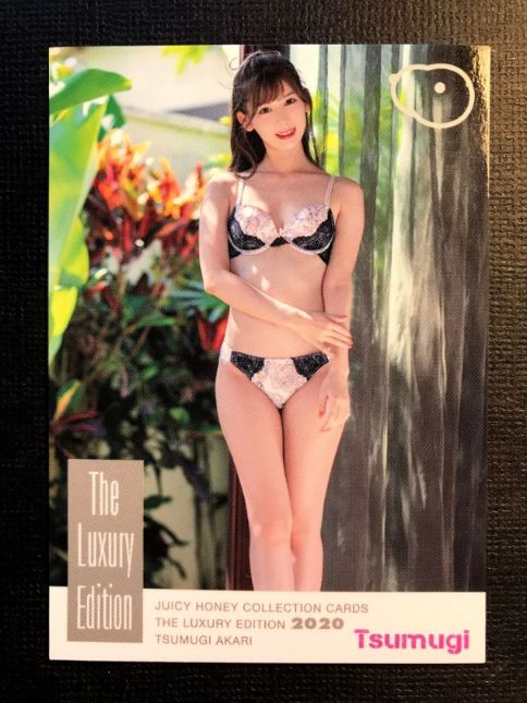 Tsumugi Akari 2020 Juicy Honey Luxury Card #16