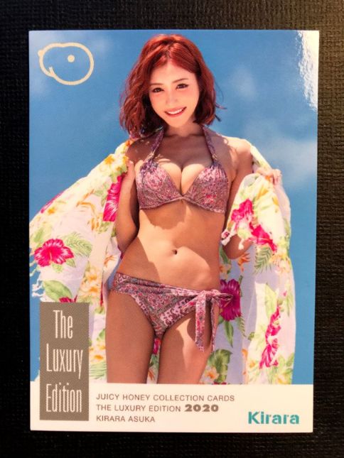 Kirara Asuka 2020 Juicy Honey Luxury Card #19