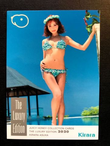 Kirara Asuka 2020 Juicy Honey Luxury Card #22