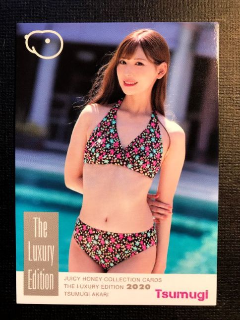 Tsumugi Akari 2020 Juicy Honey Luxury Card #4