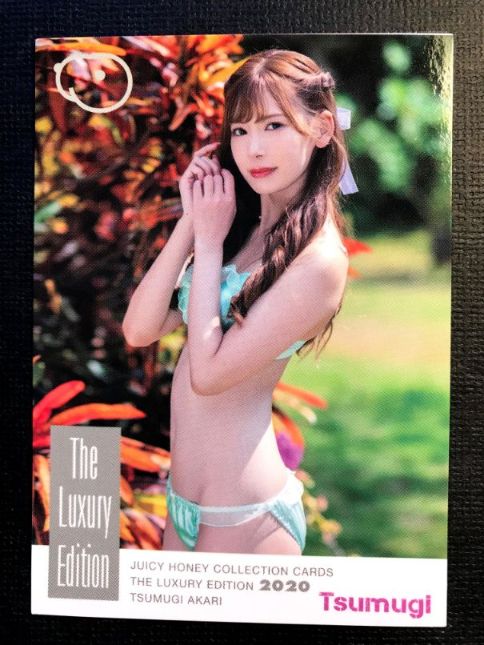 Tsumugi Akari 2020 Juicy Honey Luxury Card #7