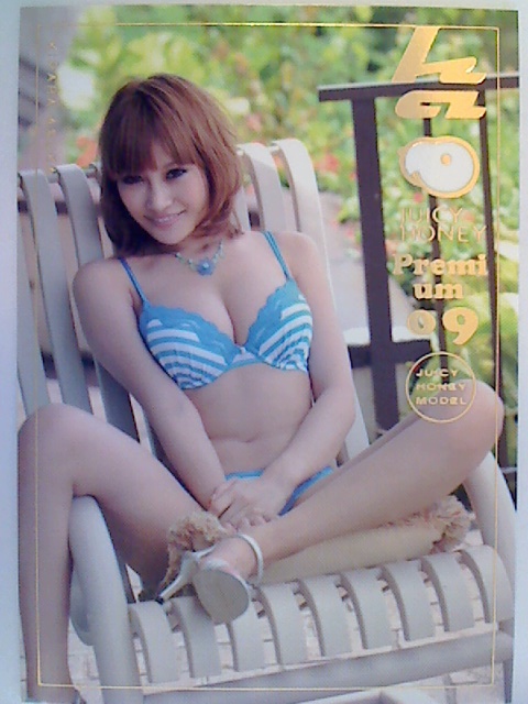 Kirara Asuka 2009 Juicy Honey Premium Card #10