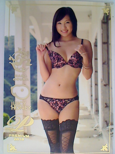Nana Ogura 2010 Juicy Honey Premium Card #16