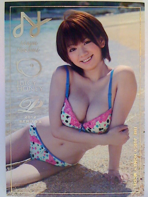 Mayu Nozomi 2012 Juicy Honey Premium Series 2 Card #21
