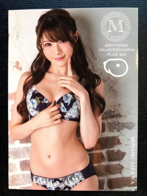 Minami Aizawa 2019 Juicy Honey Plus #5 Card #10