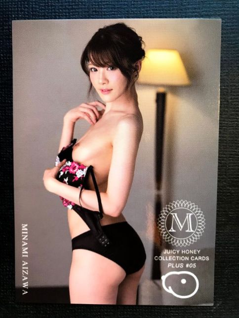Minami Aizawa 2019 Juicy Honey Plus #5 Card #16