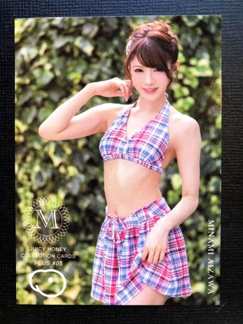 Minami Aizawa 2019 Juicy Honey Plus #5 Card #7